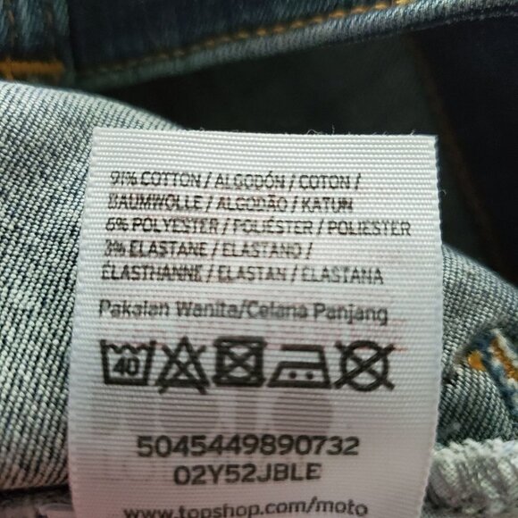 TOP Shop Moto Jamie Medium Wash Stretch High Rise Skinny Leg Denim Jeans Size 25 - Picture 8 of 9